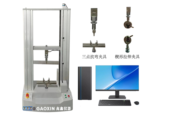 祝賀東莞邦盛電子訂購高鑫雙柱伺服拉力試驗機(jī)